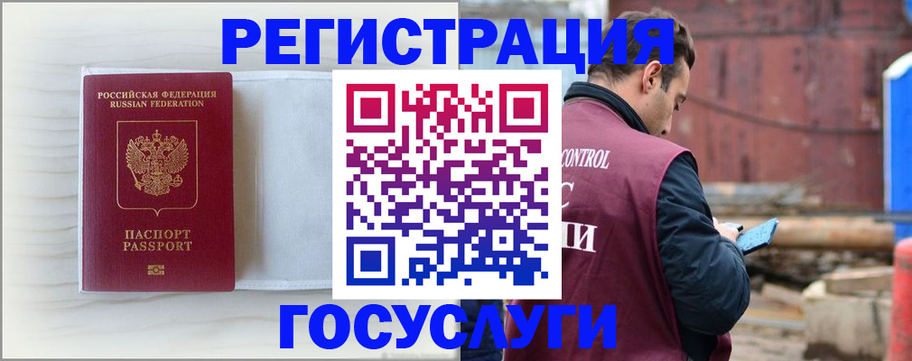 найти адрес прописки в Кашине